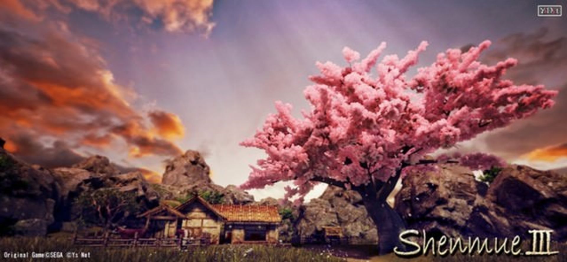 2016-02-3013849-shenmue3