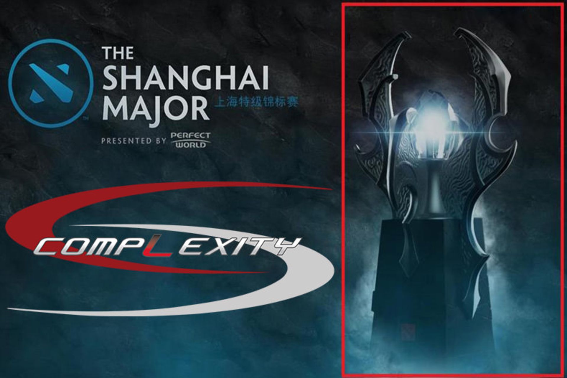 2016-02-complexity-major-shanghai-zoomg