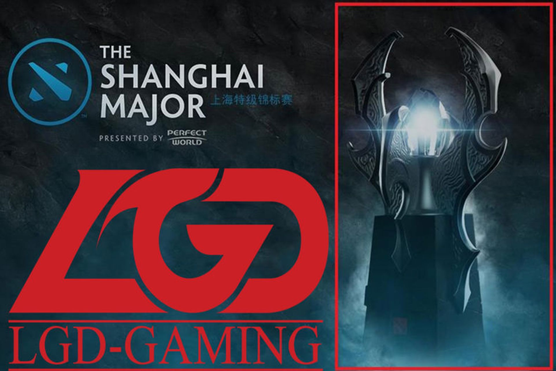 2016-02-lgd_gaming_-shanghai-zoomg