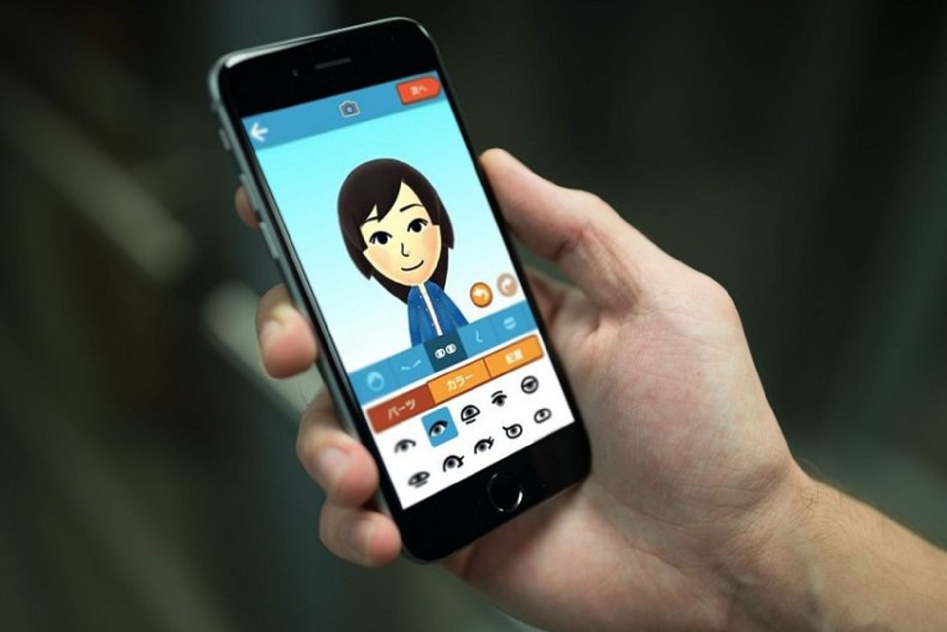 اپ Miitomo