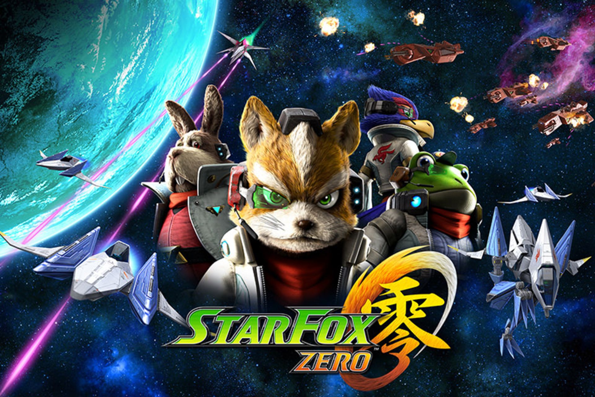 2016-02-star-fox
