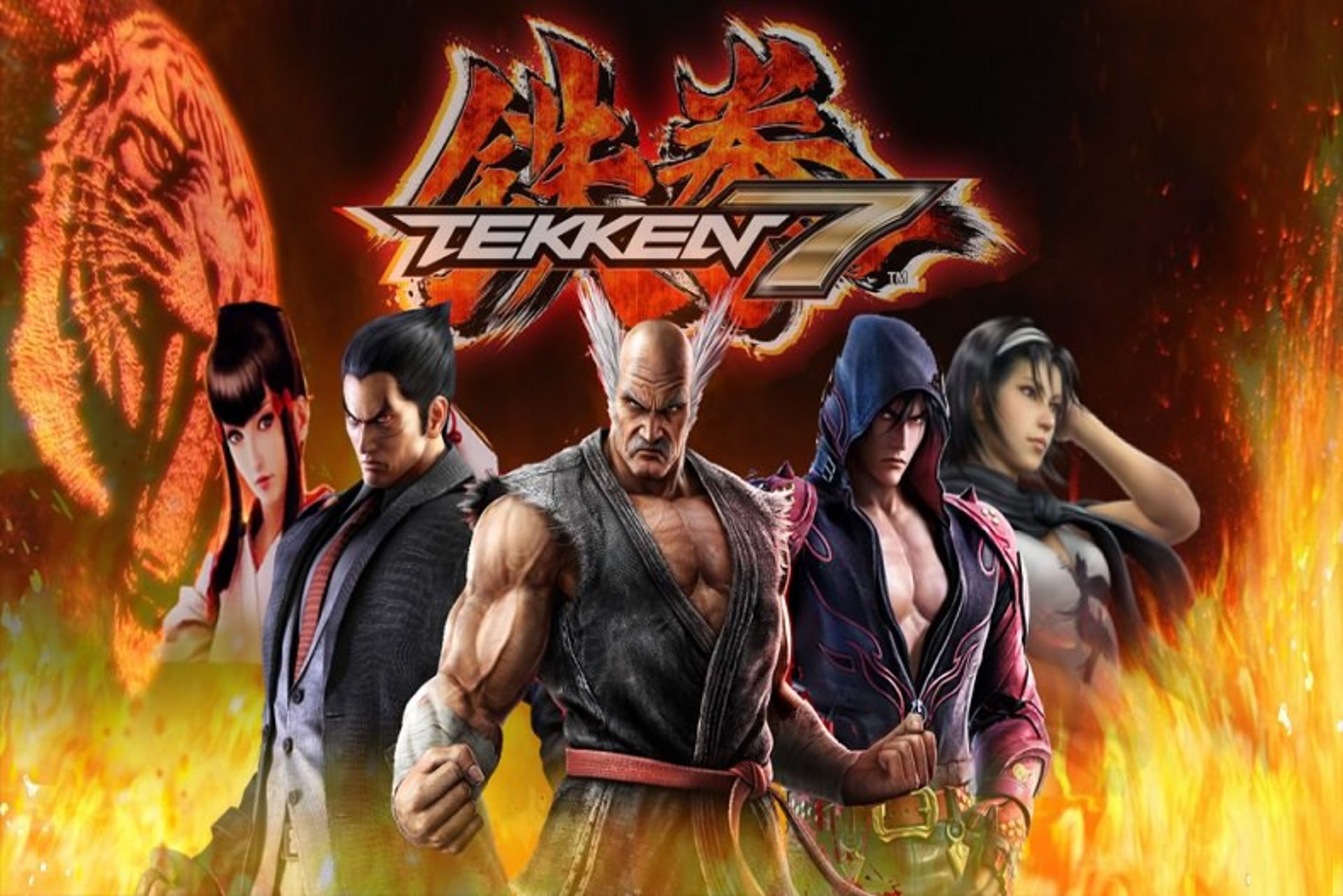 2016-02-tekken-7-mishima-bloodline