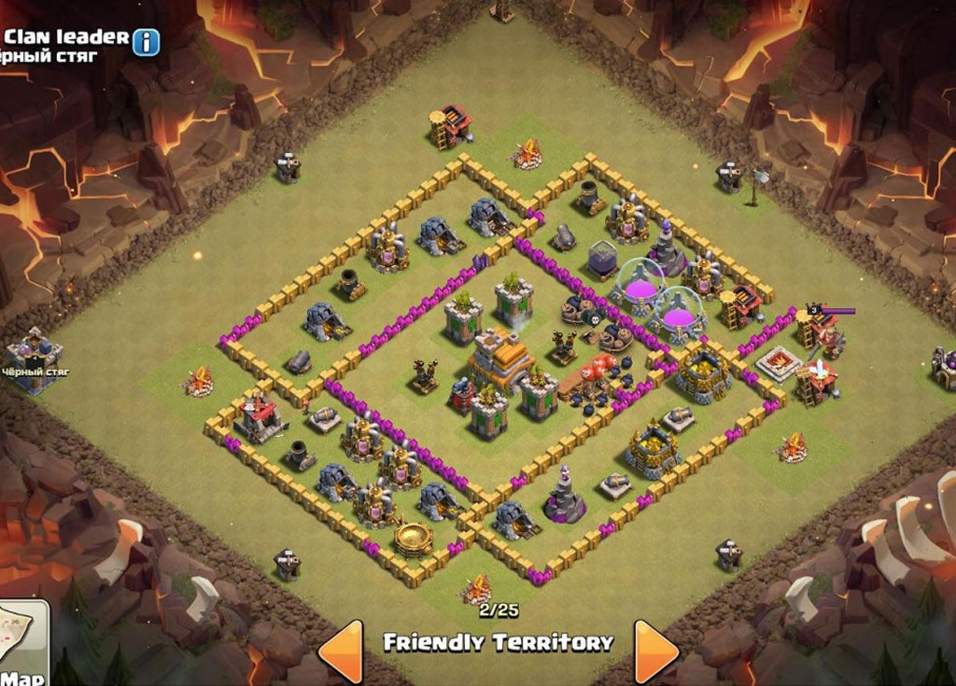 آموزش Clash of Clans