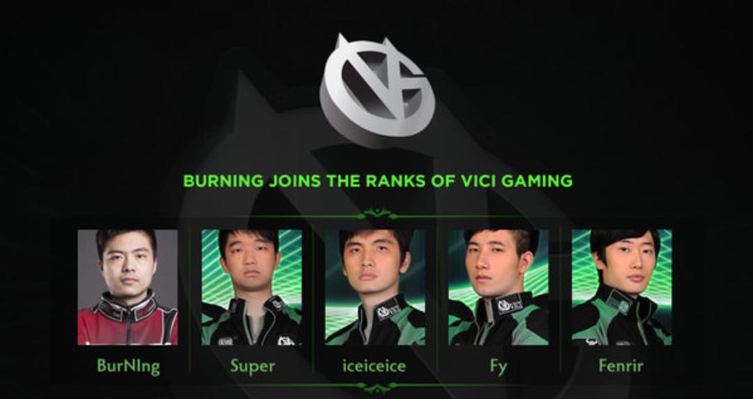 2016-02-vici-gaming-roster-dota-2-zoomg