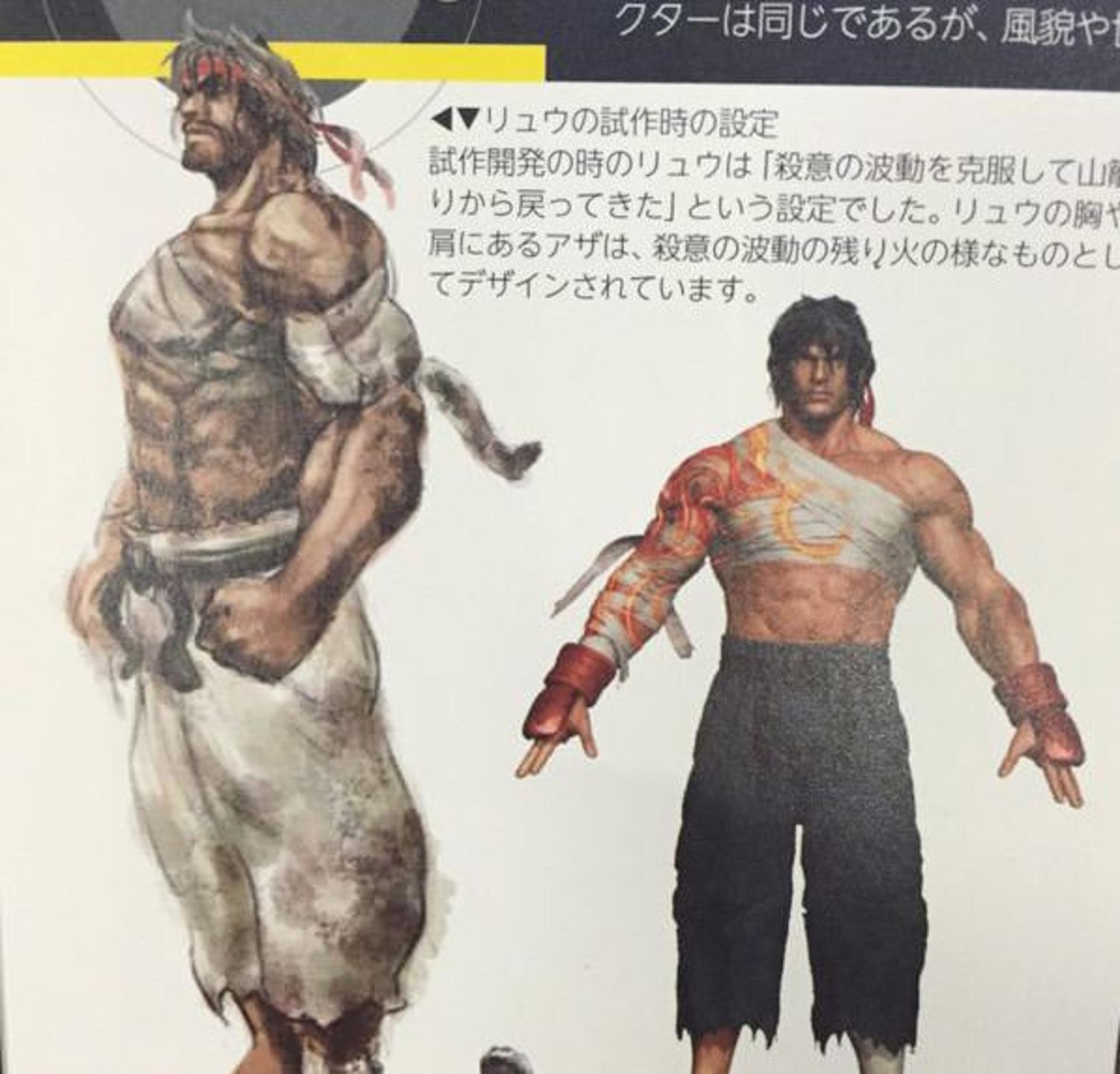 2016-03-3015161-ryu