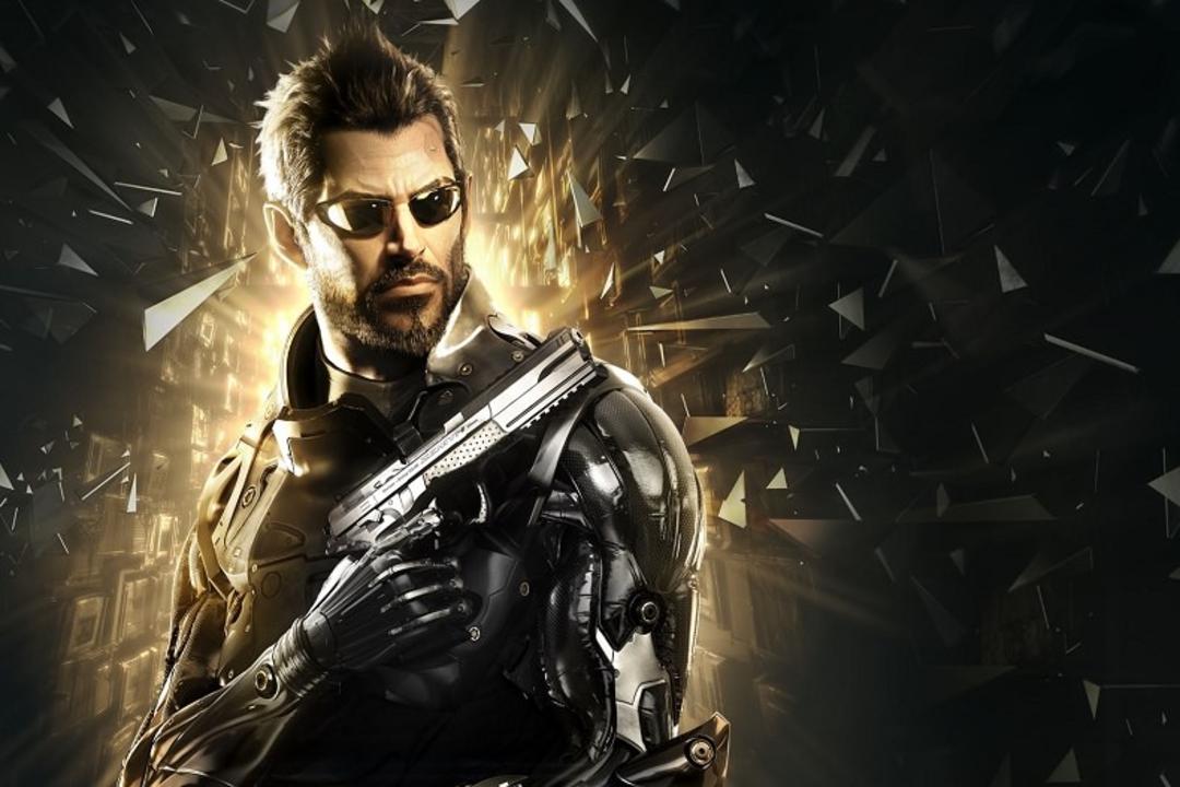 Deus Ex