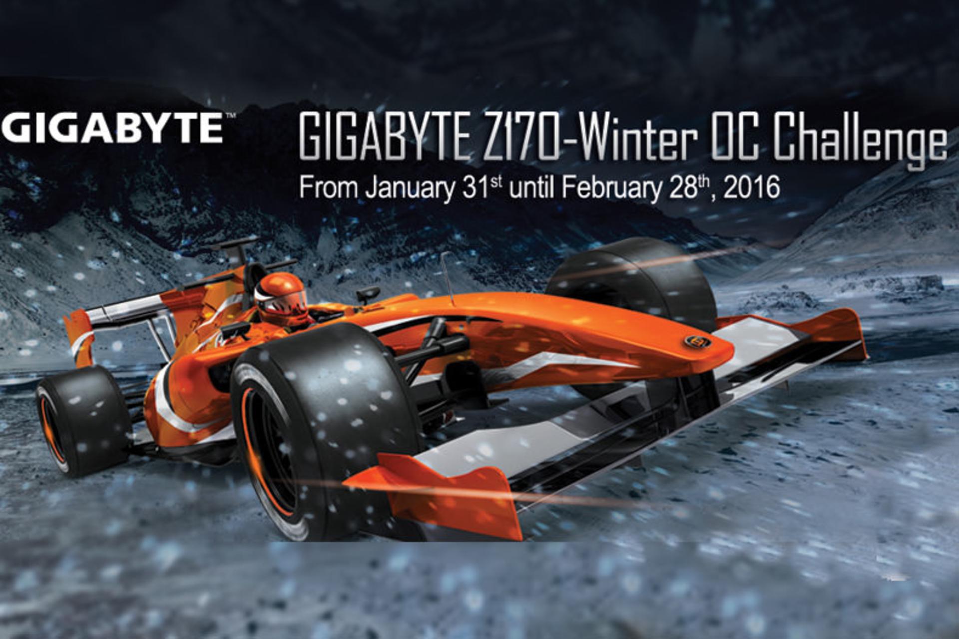 مسابقات اورکلاکرهای Gigabyte