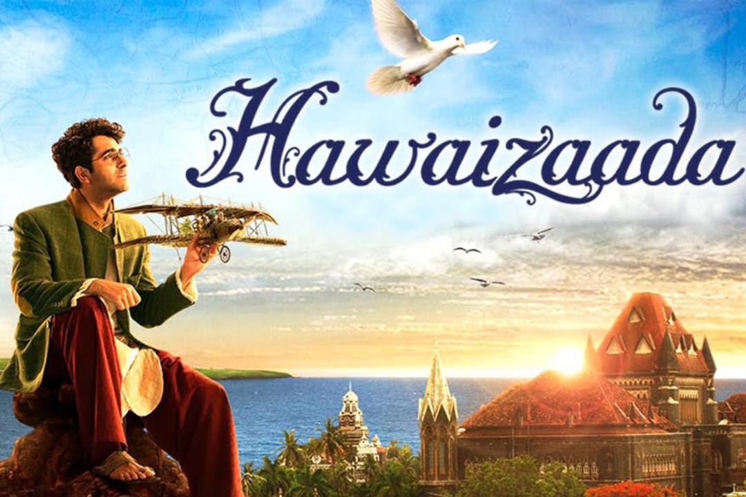 2016-03-hawaizaada