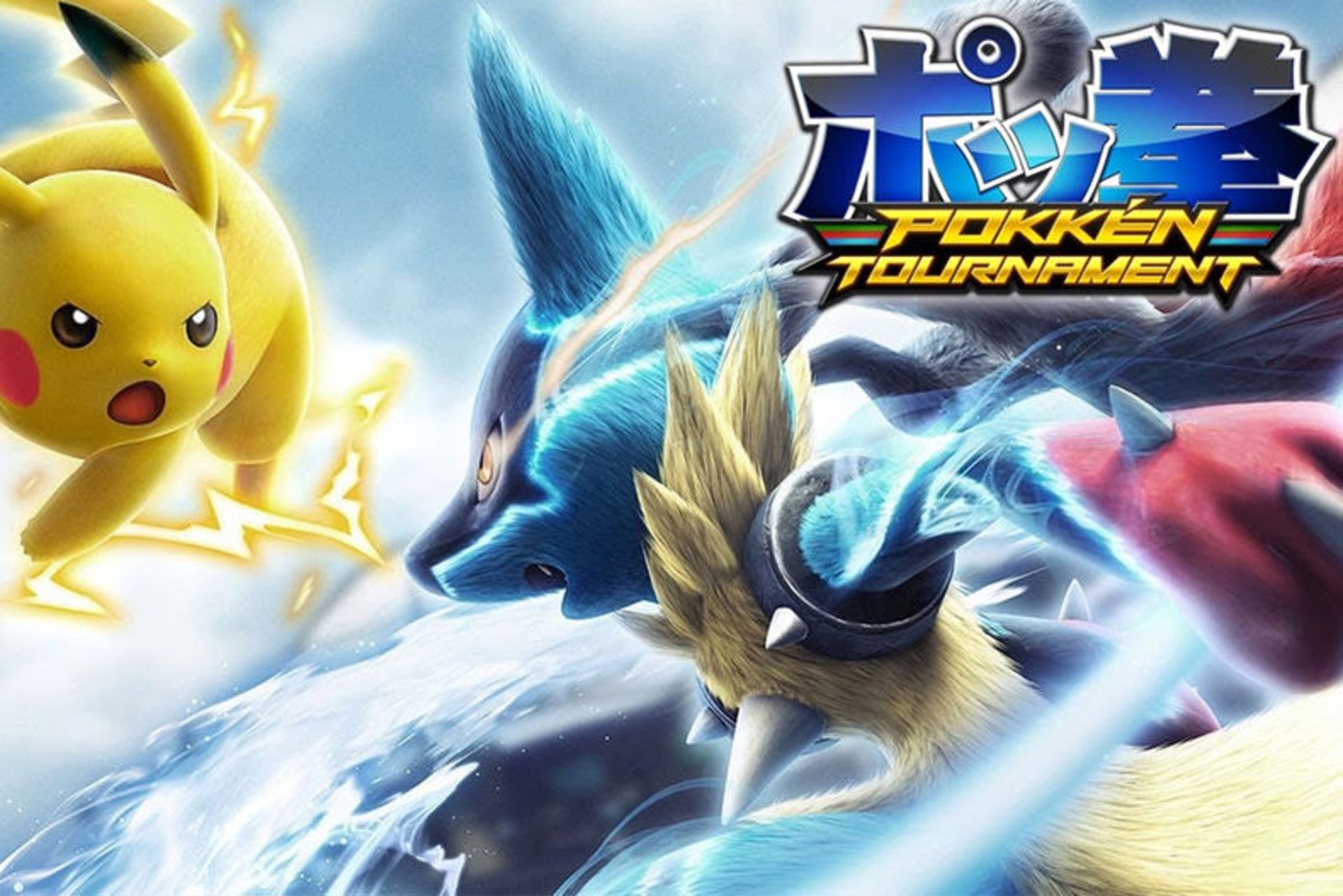 2016-03-pokken-tournament
