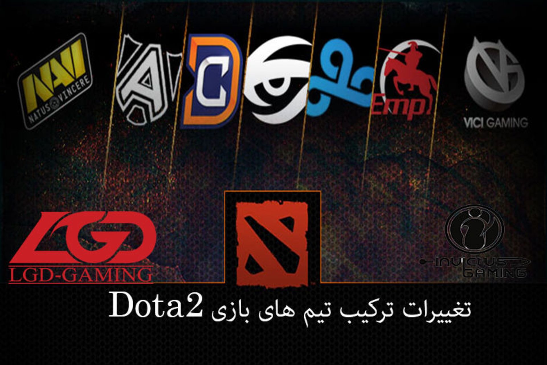 2016-03-team-shuffle-roster-dota-2-zoomg