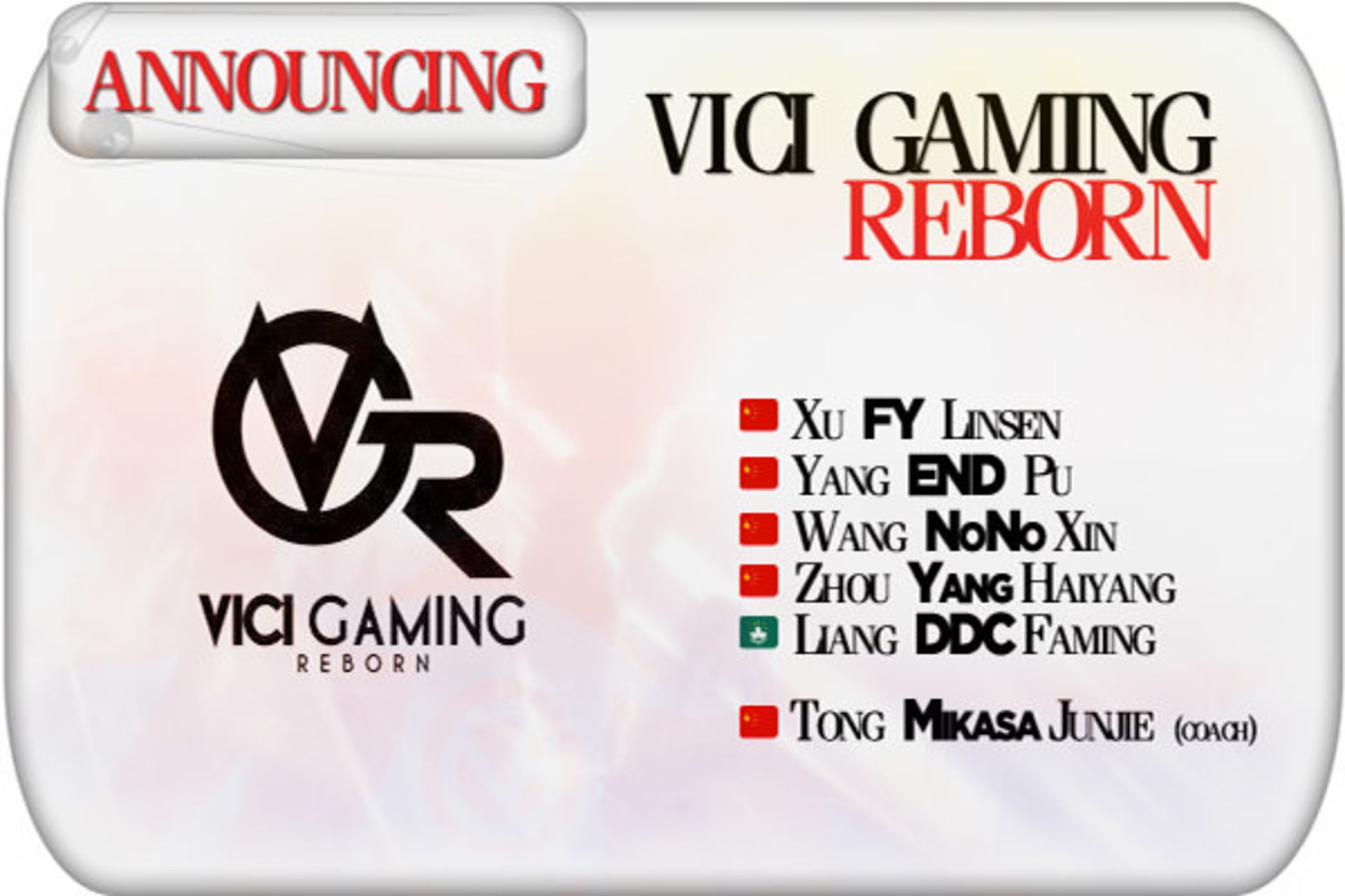 2016-03-vg.reborn-new-roster-dota-2-zoomg