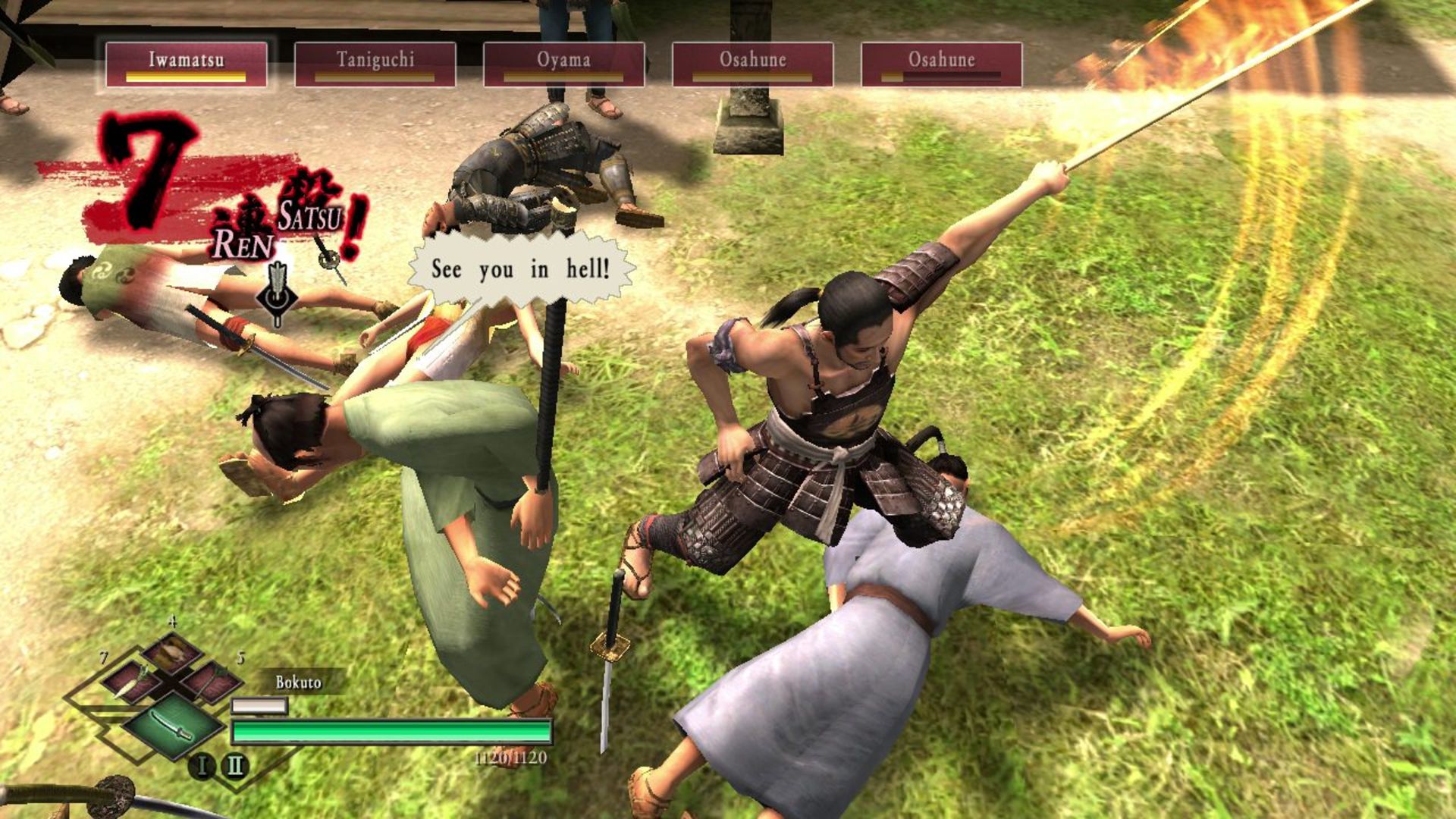 بازی Way of Samurai 3