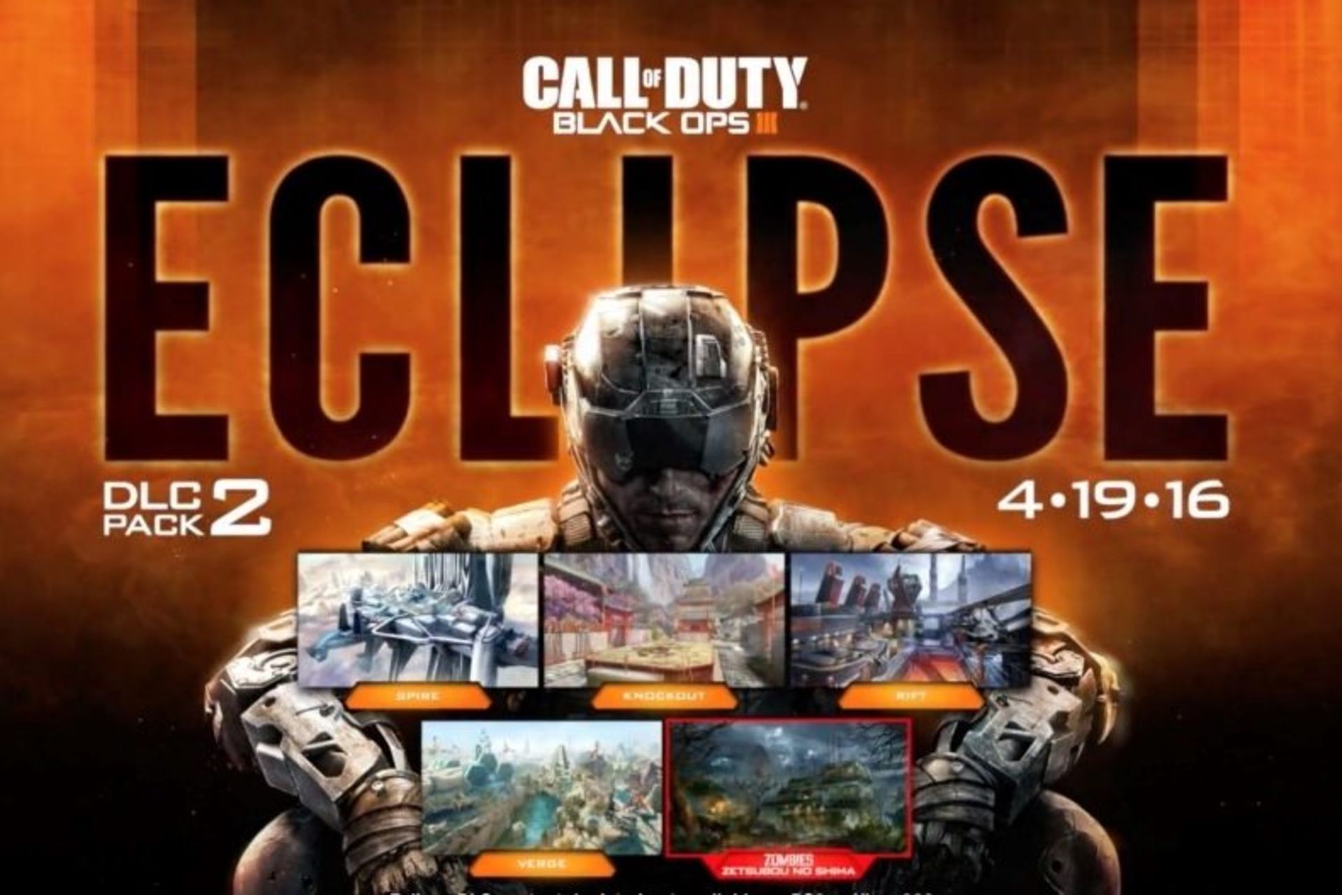 بسته الحاقی eclipse