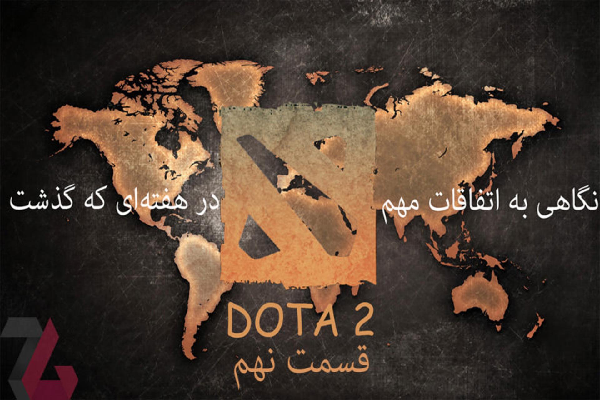 2016-04-dota-2-weekly-high-picture-zoomg-part-9