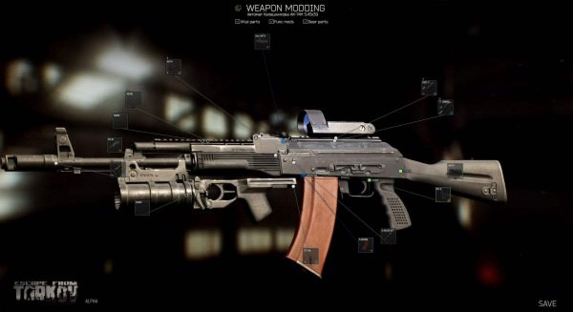 2016-04-escape-from-tarkov-alpha-state-8