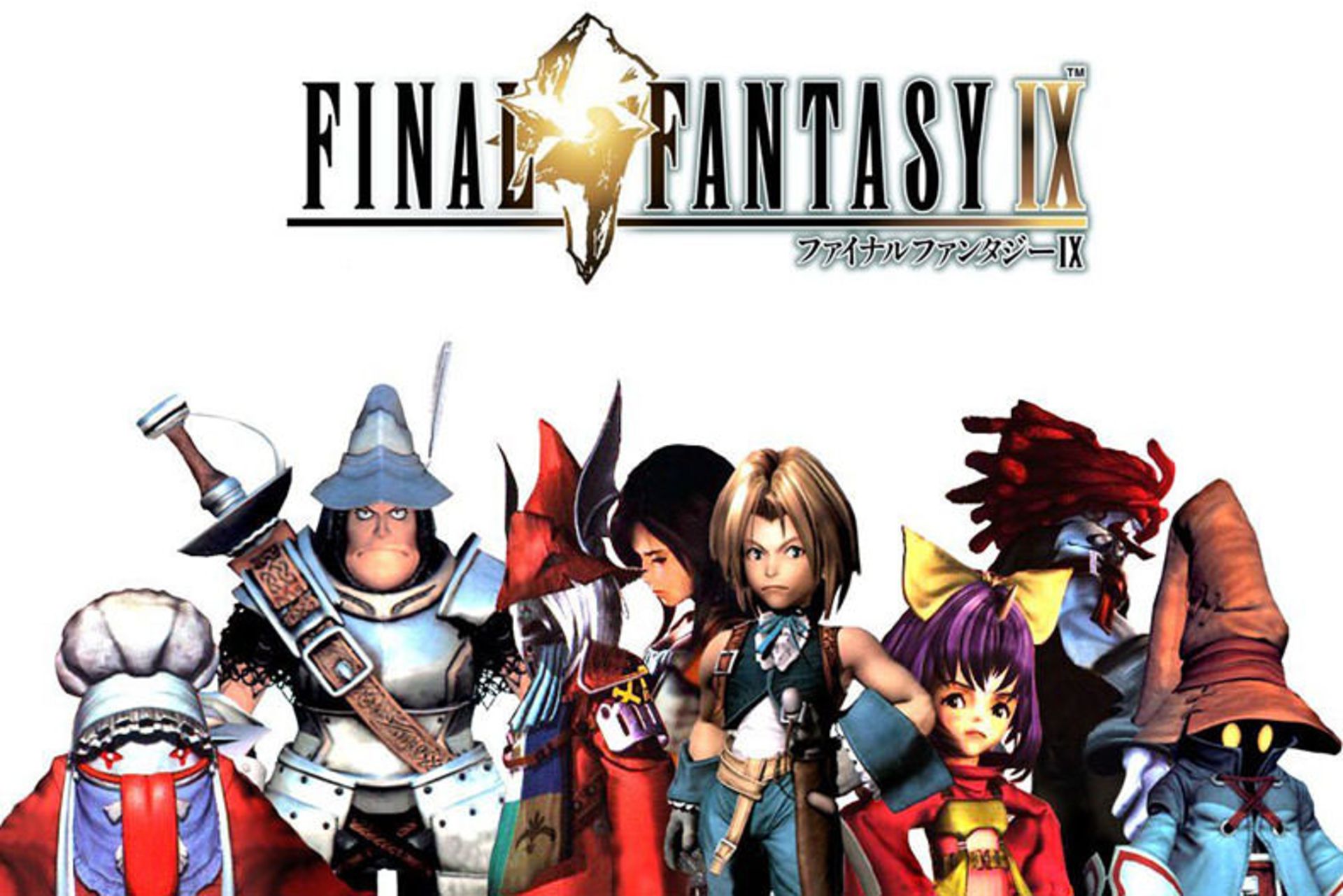 2016-04-final-fantasy-9