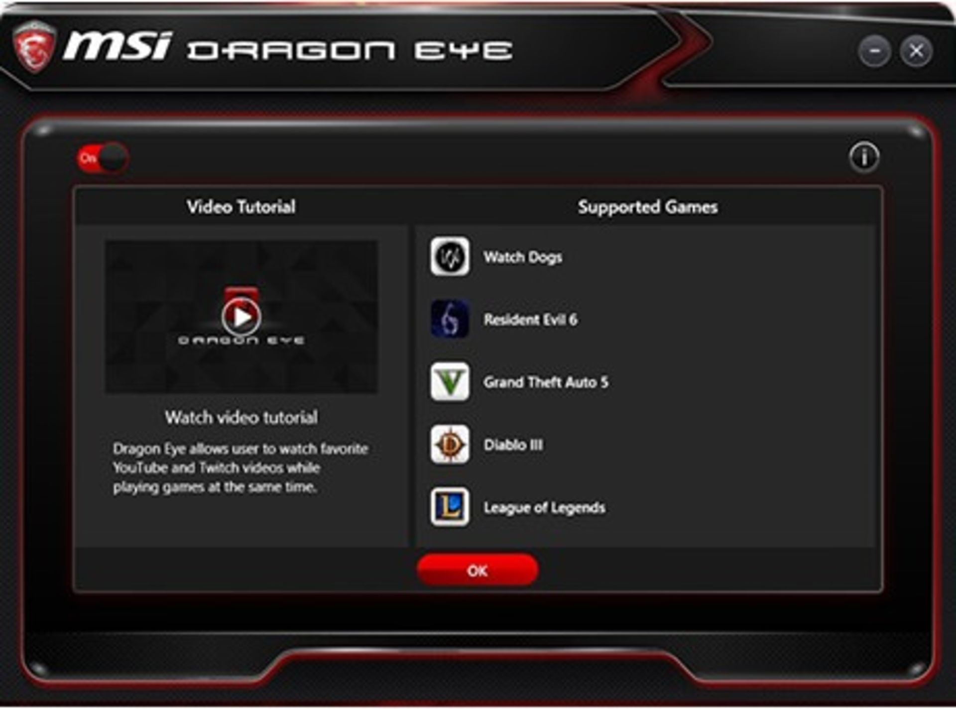 برنامه Dragon Eye