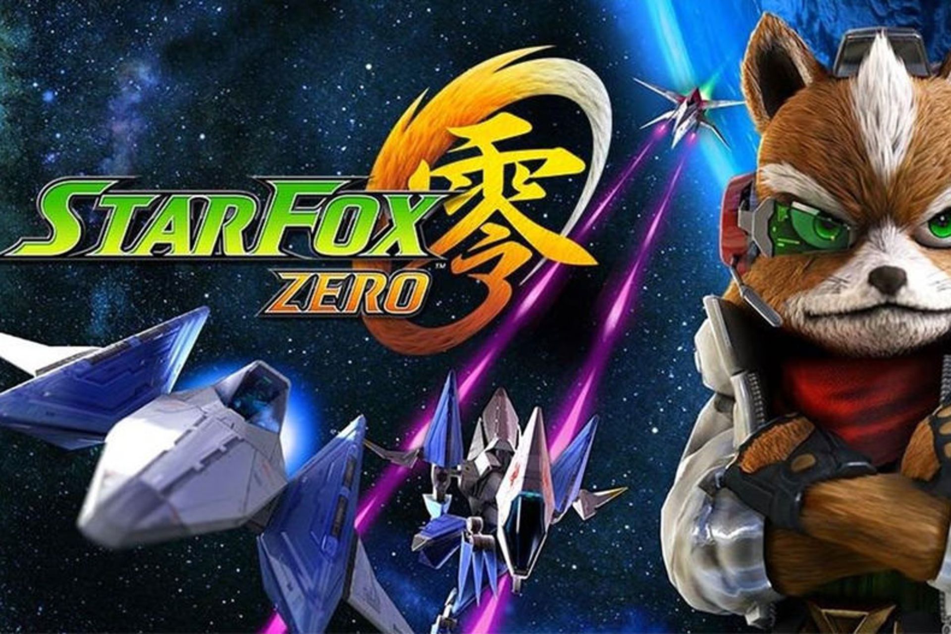 2016-04-star-fox-zero