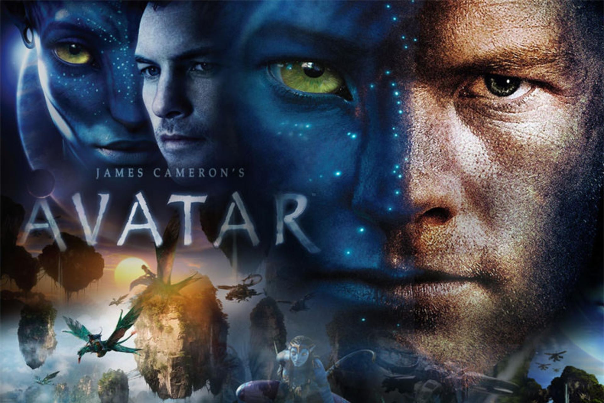 فیلم آواتار