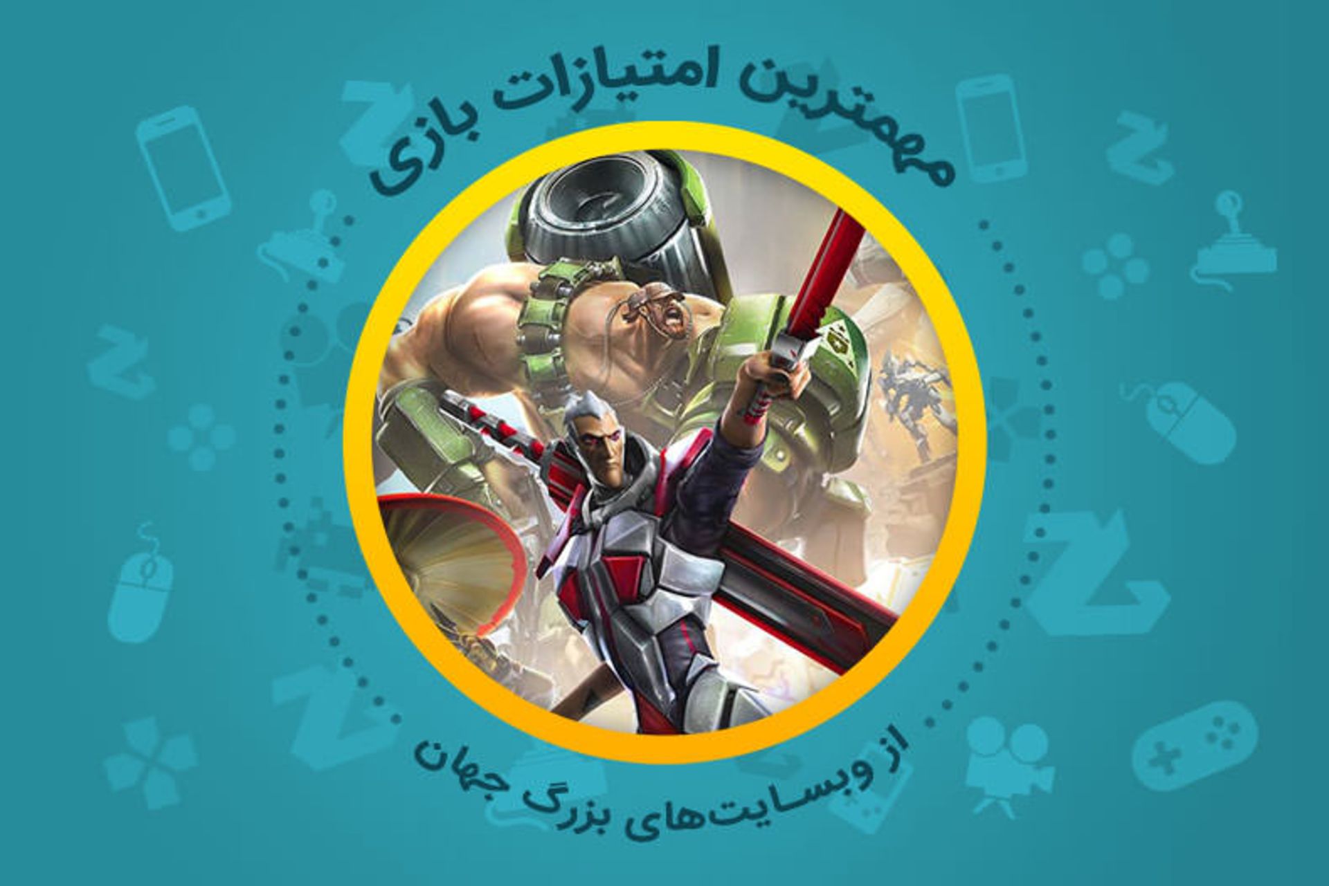 2016-05-battleborn