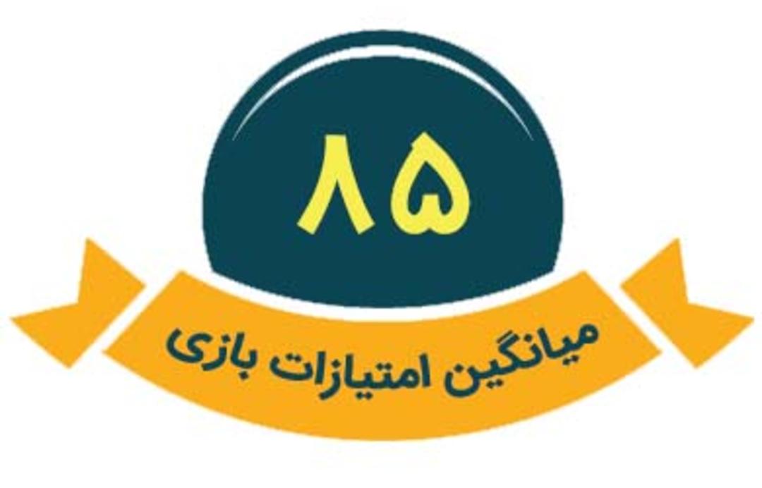 نمره متا Doom