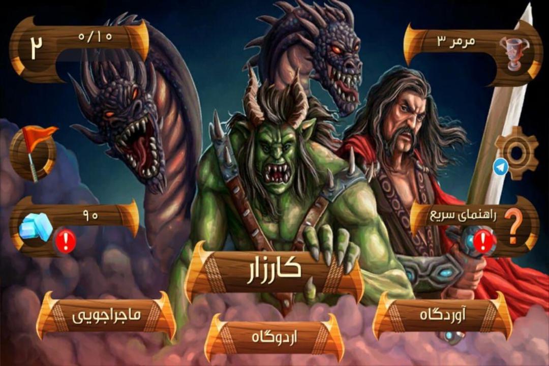 2016-05-hasht-khan-2