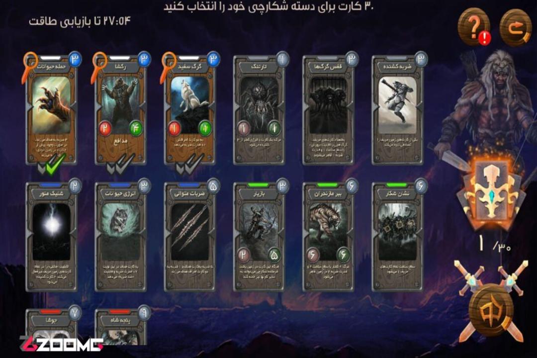 2016-05-hasht-khan-4