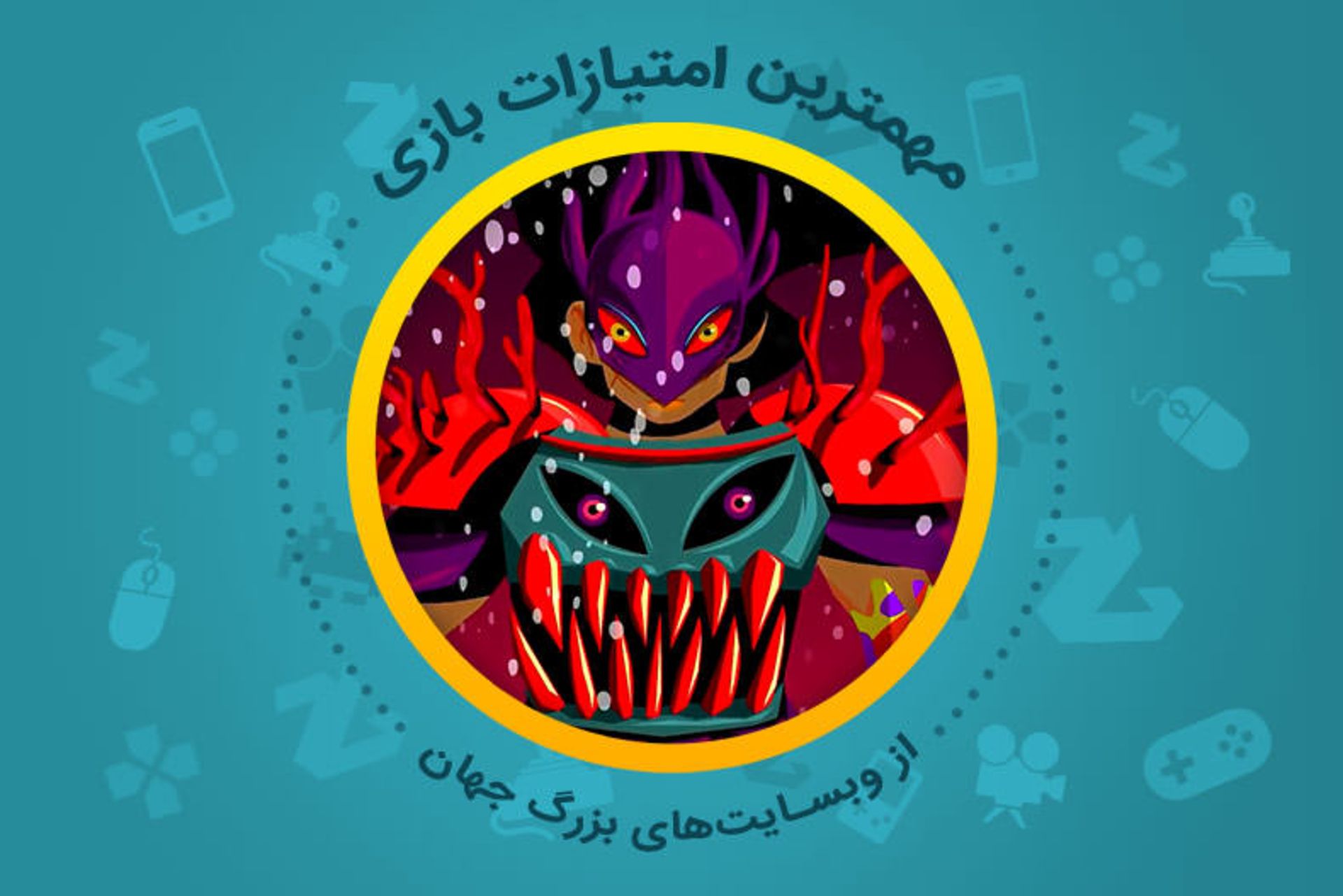 2016-05-meta-cover-severed