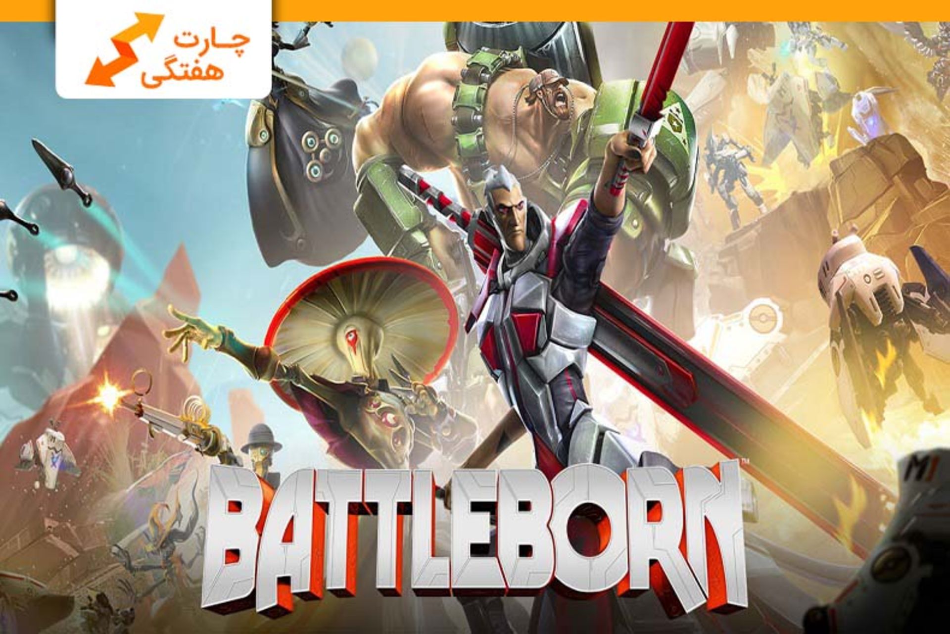 جدول فروش هفتگی انگلستان