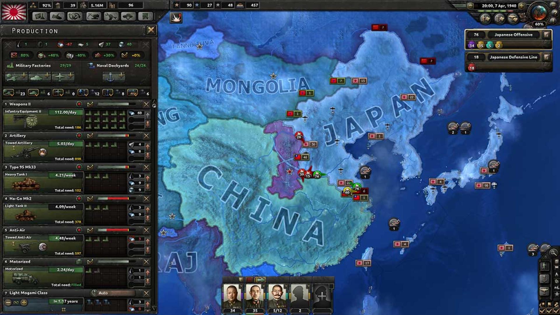 2016-06-hearts-of-iron-4-4564