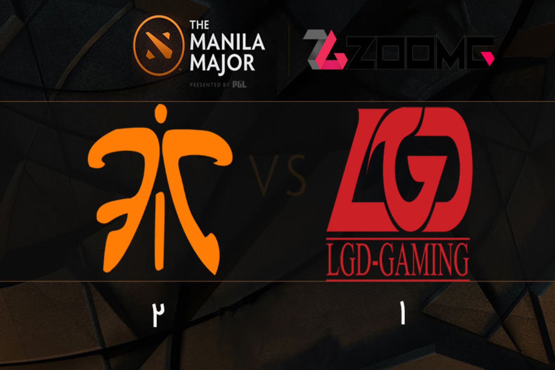 2016-06-lgd-vs-fnatic-major-day-1-dota-2-zoomg