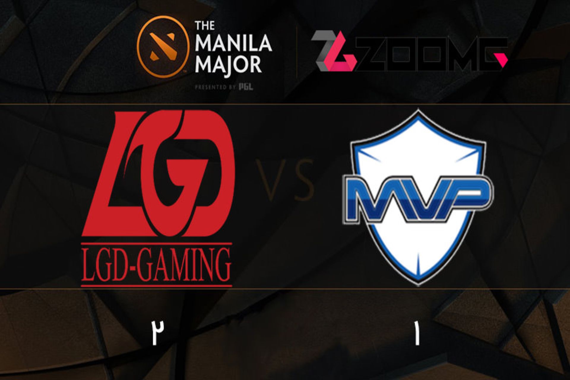 2016-06-lgd-vs-mvp-major-day-1-dota-2-zoomg