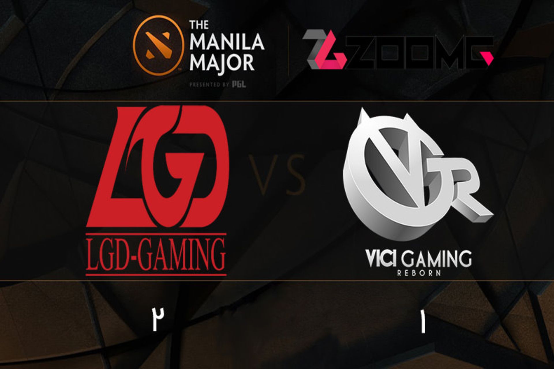 2016-06-lgd-vs-vg.r-major-day-4-dota-2-zoomg_1