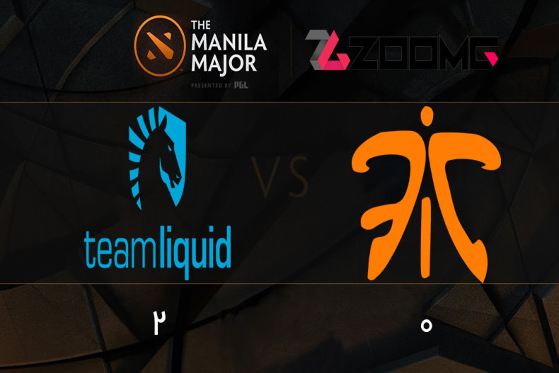 2016-06-liquid-vs-fnatic-major-day-4-dota-2-zoomg