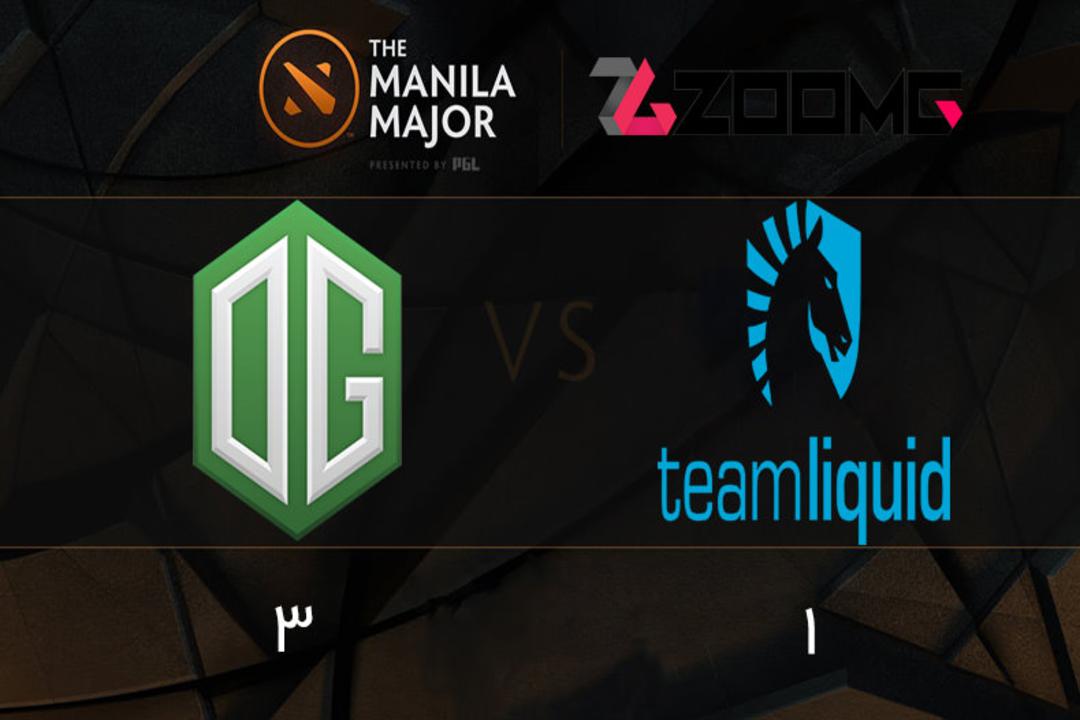 2016-06-liquid-vs-og-major-dota-2-zoomg