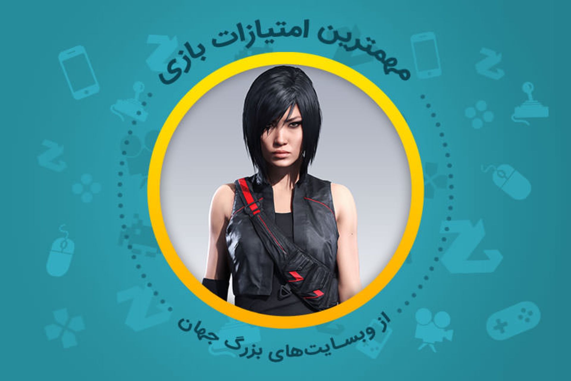 2016-06-mirrors-edge-catalyst_review-roundup