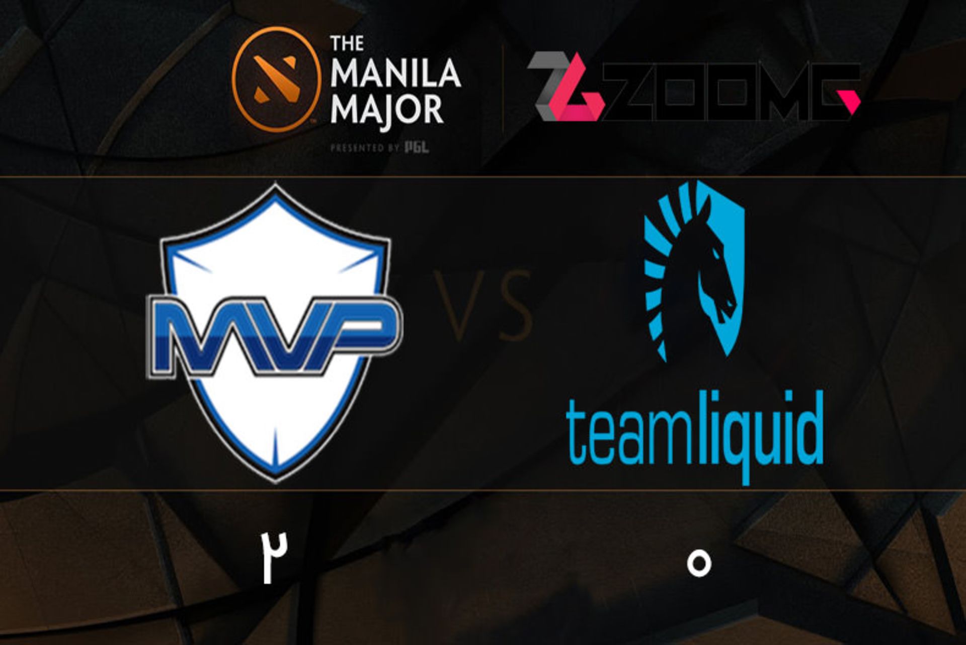 2016-06-mvp-vs-liquid-manila-major-day-1-dota-2-zoomg
