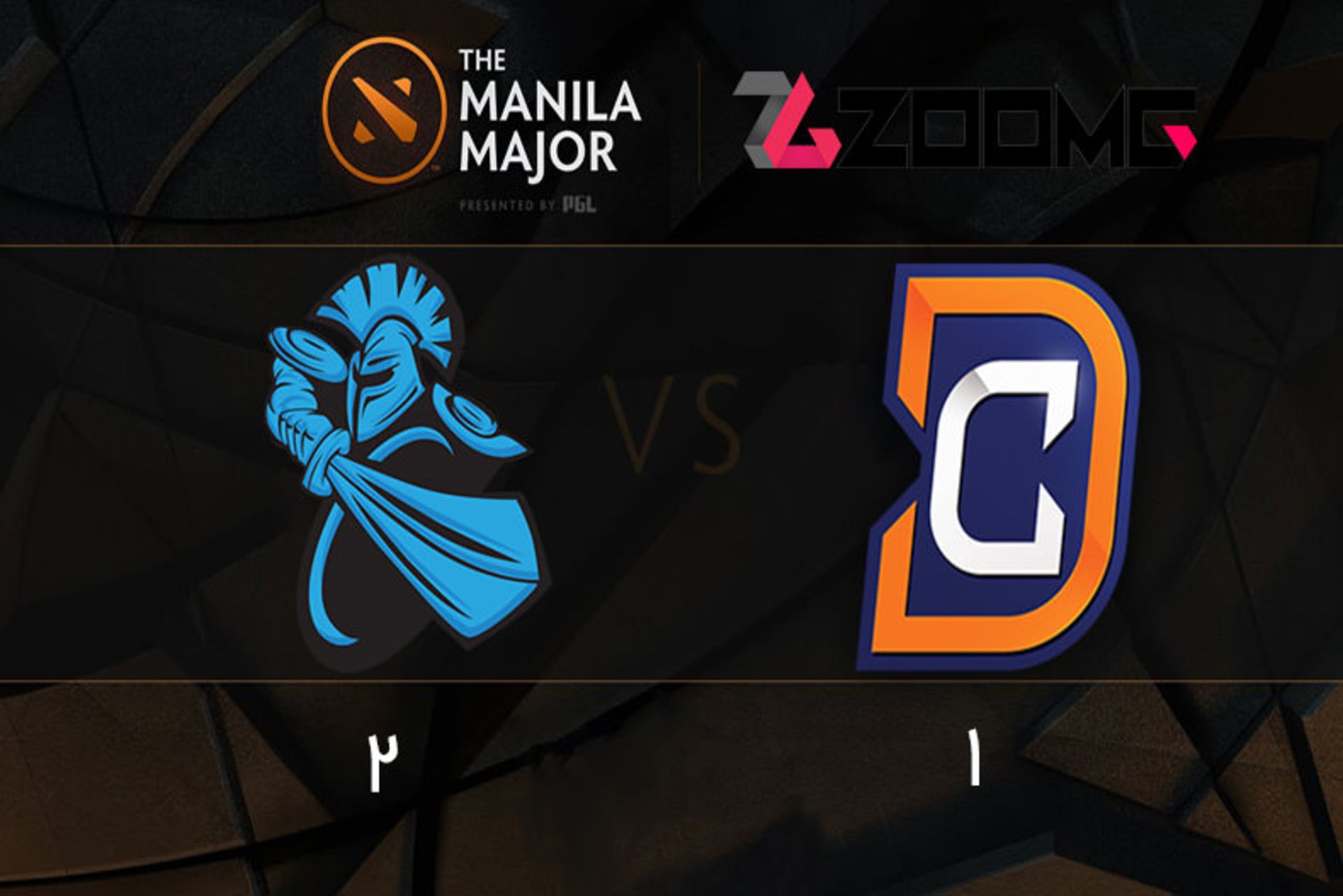 2016-06-newbee-vs-dc-major-day-1-dota-2-zoomg