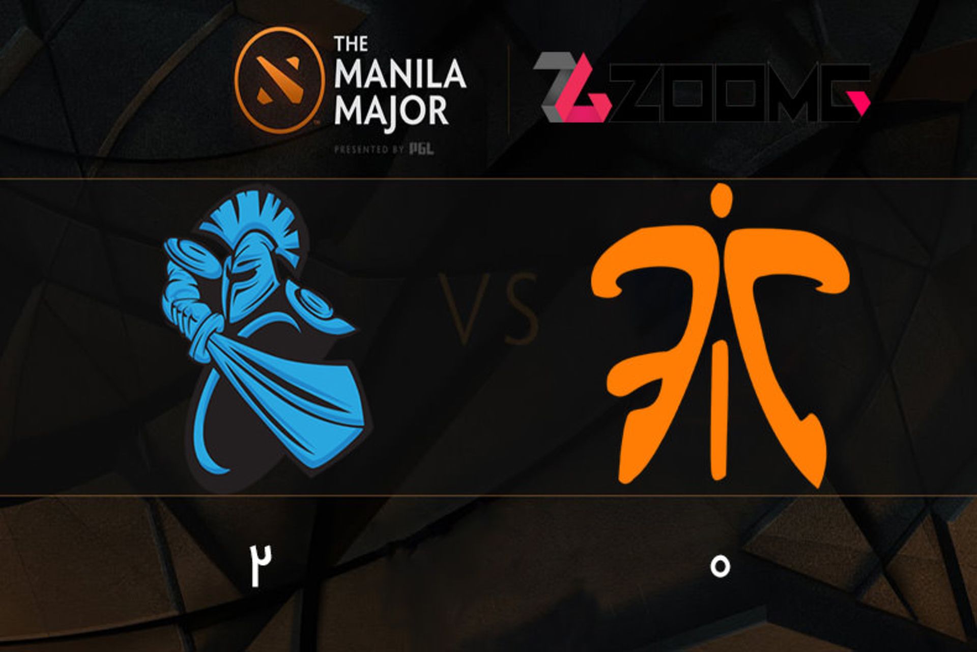 2016-06-newbee-vs-fnatic-major-day-1-dota-2-zoomg