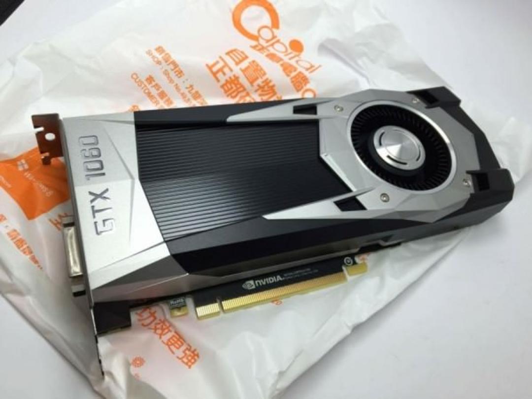 2016-06-nvidia-geforce-gtx-1060