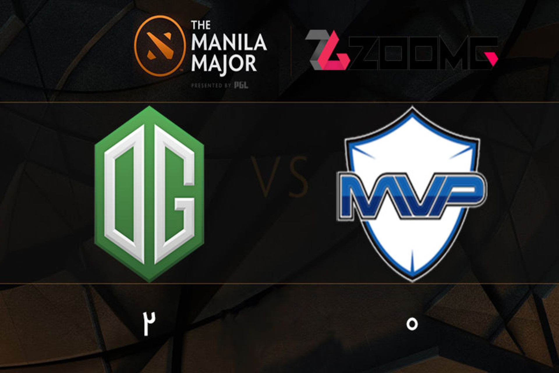 2016-06-o-vs-mvp-major-day-1-dota-2-zoomg