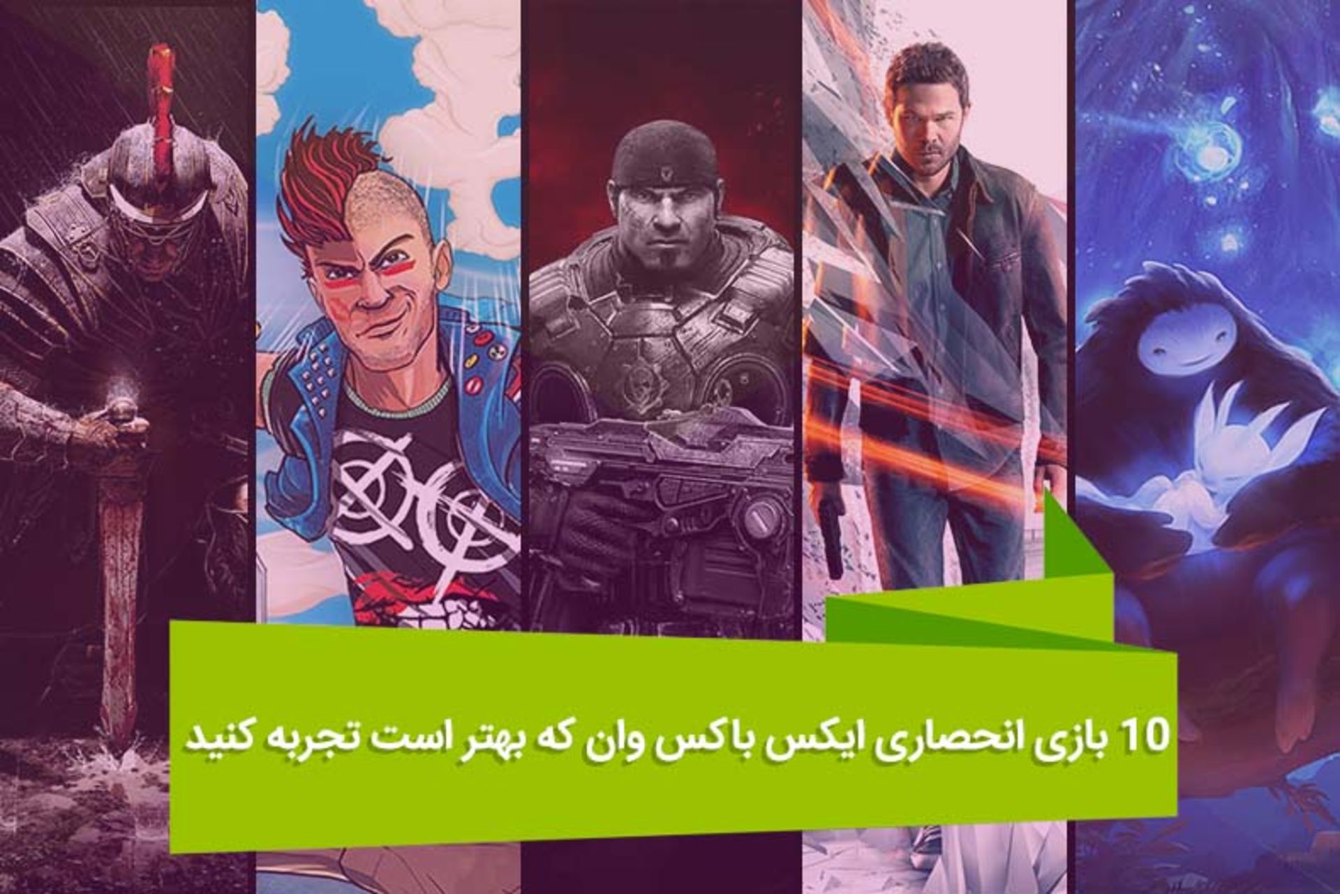 2016-07-10-xbox-games