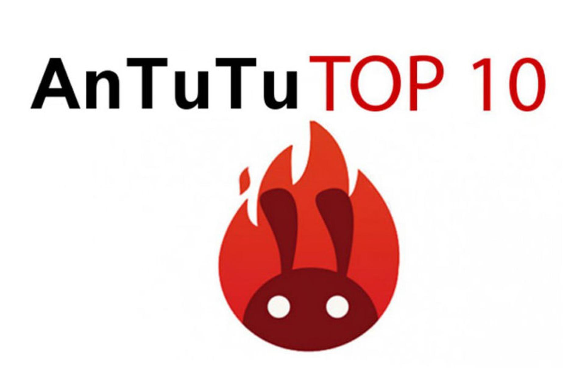 2016-07-antutu-top-10