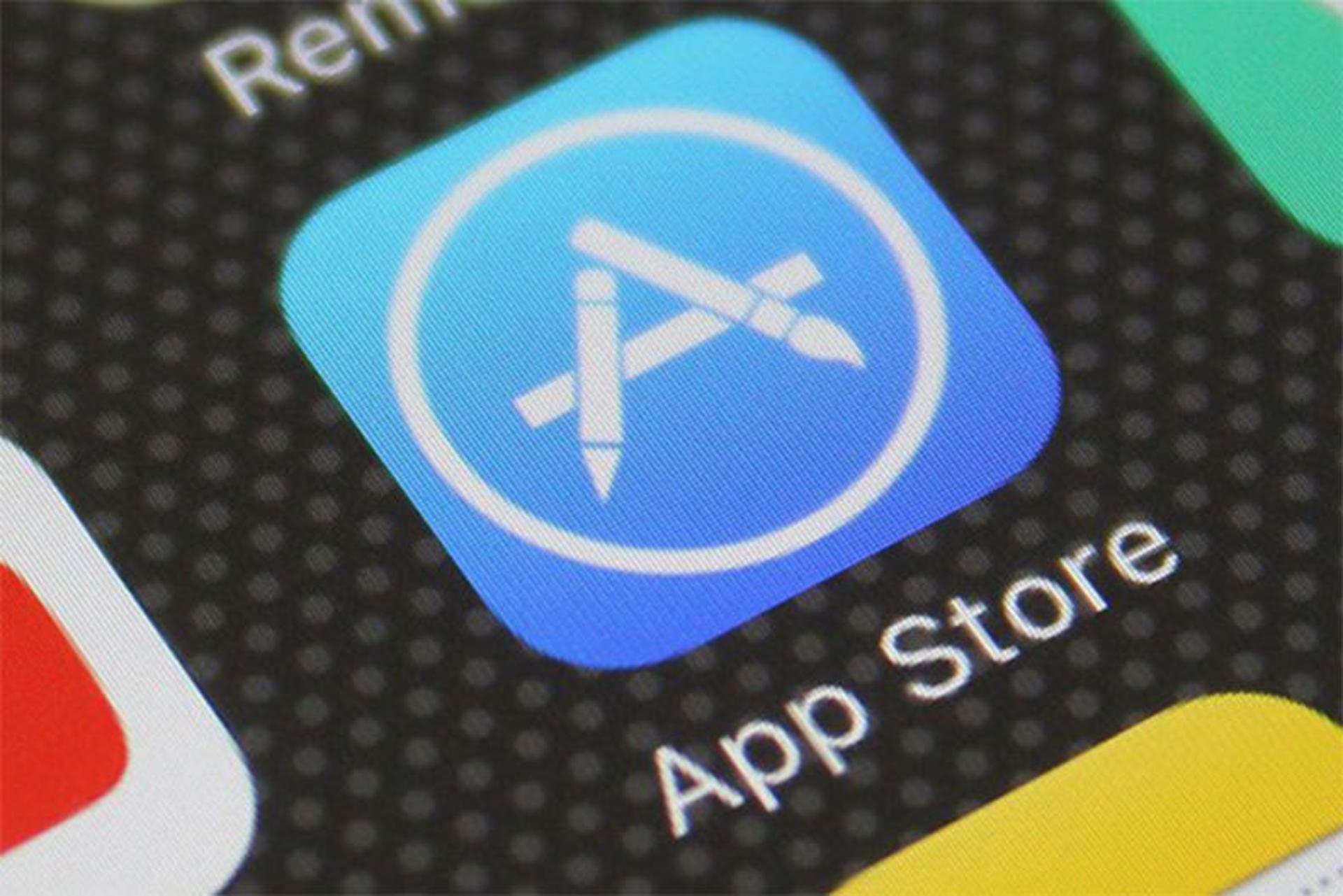 app store