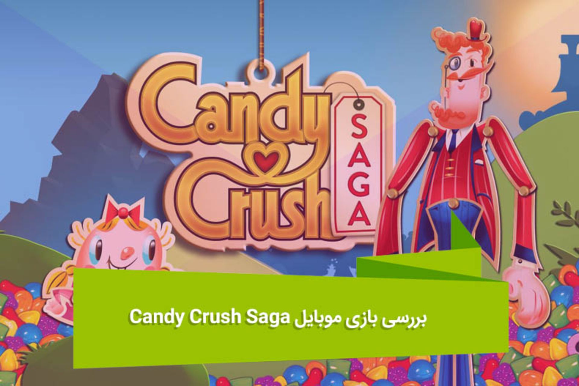 2016-07-candy-crush-saga-review