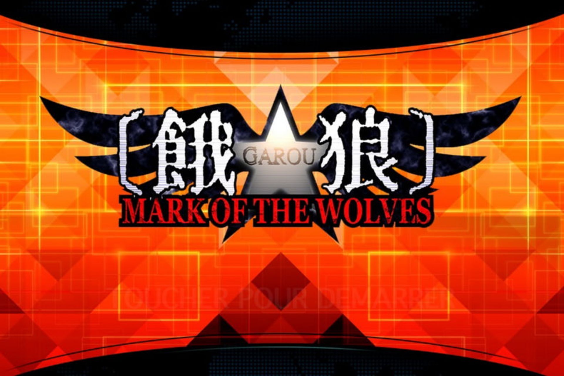 2016-07-garou-mark-of-the-wolves