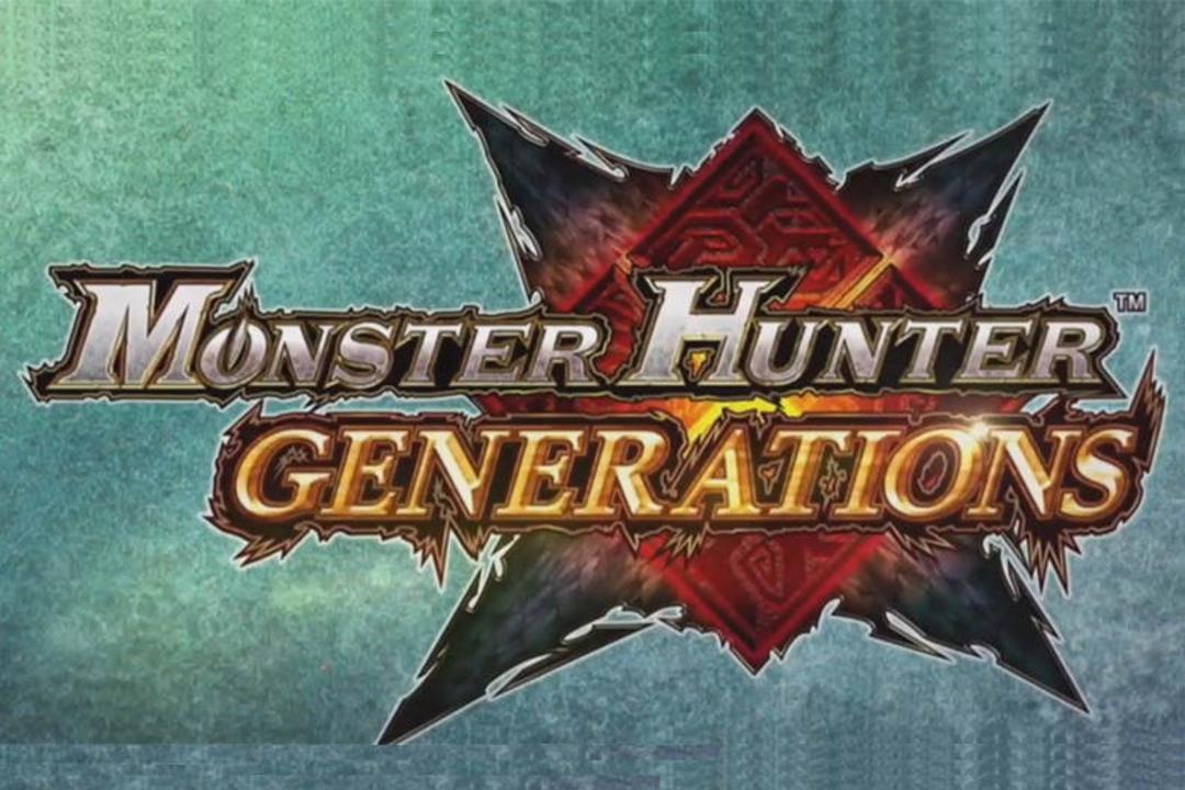 2016-07-monster-hunter-generations
