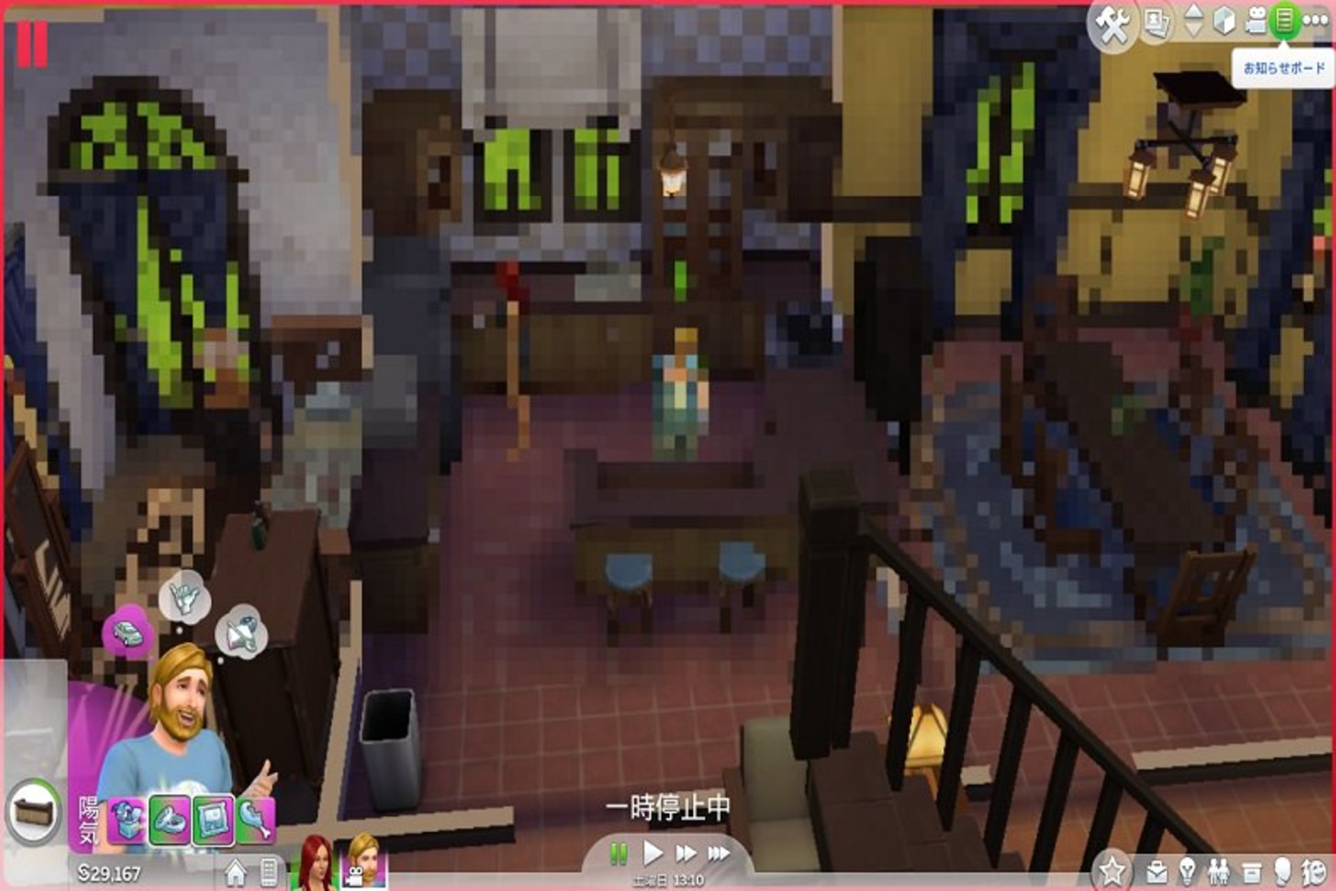 2016-07-the-sims-4