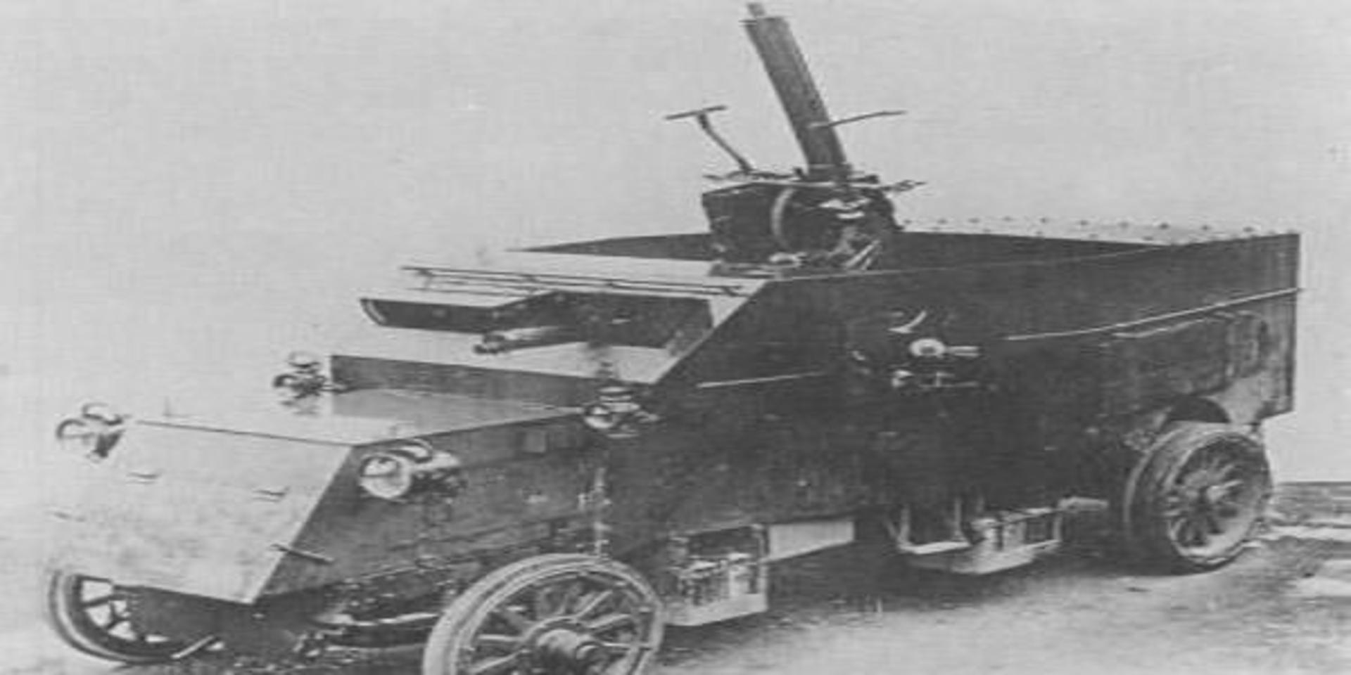 Artillery Truck