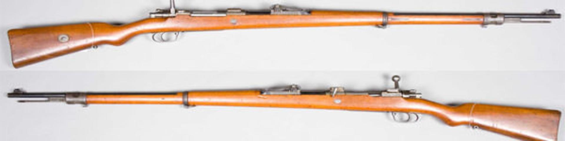Gewehr 98 : Battlefield 1